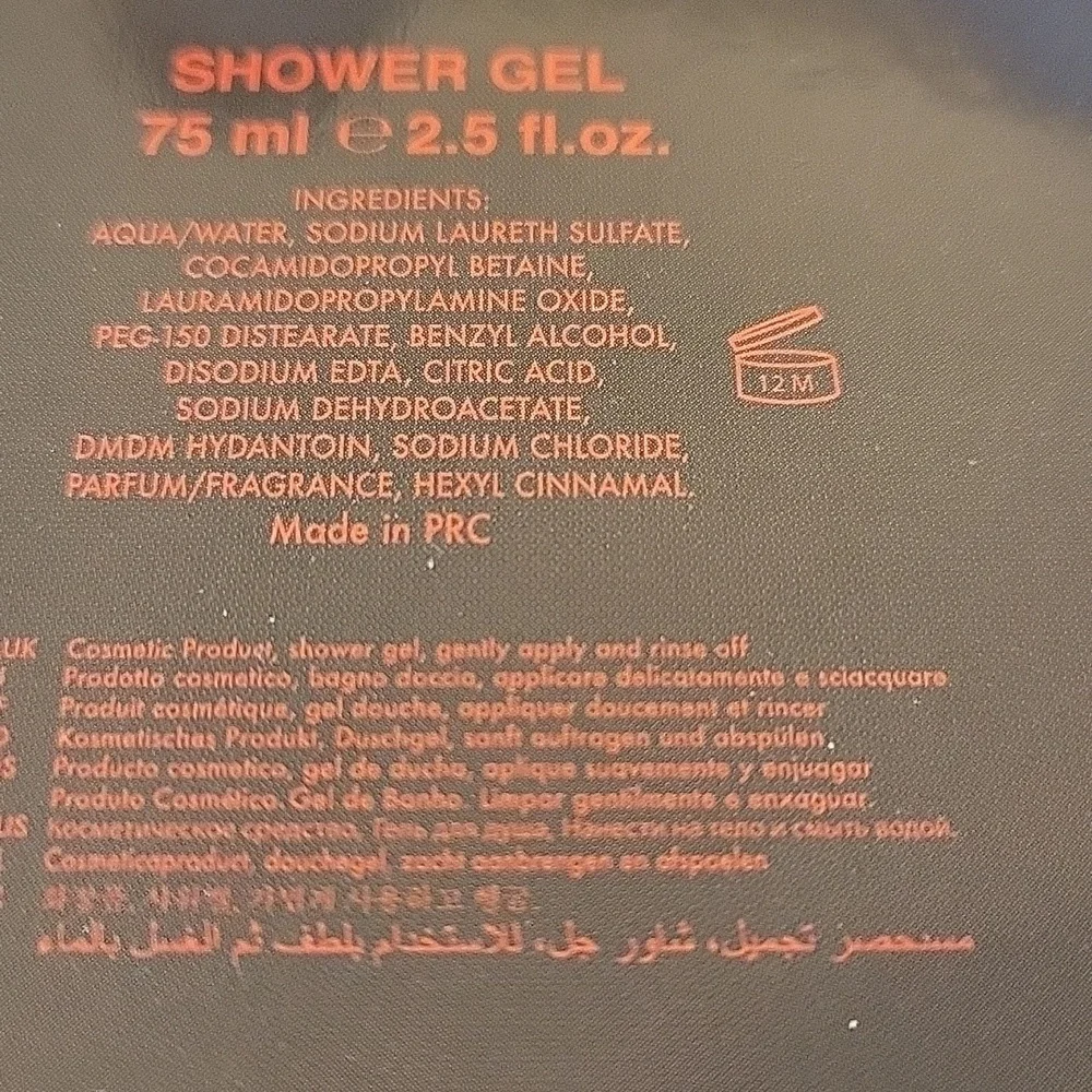 Star Wars Shower Gel New 2.5 fl oz
